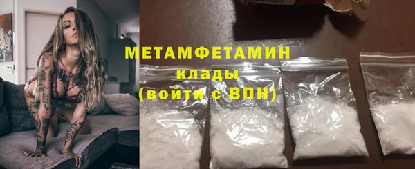 синтетический гашиш Михайловск