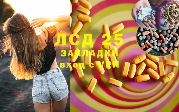 круглые Михайловка