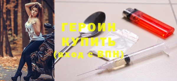 мефедрон Михайлов