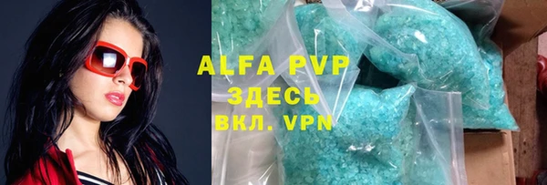 мефедрон Михайлов
