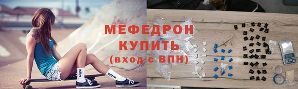 синтетический гашиш Михайловск