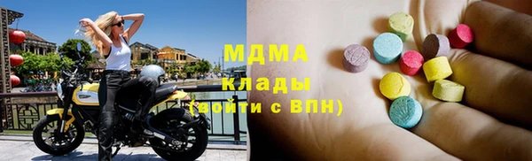 мефедрон Михайлов
