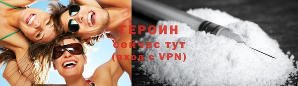 дистиллят марихуана Алапаевск