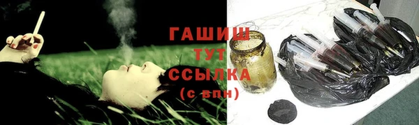 мефедрон Михайлов