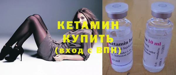 круглые Михайловка