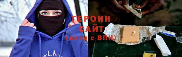 мефедрон Михайлов