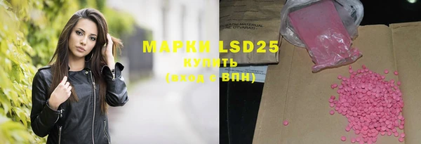 круглые Михайловка