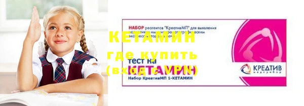 мефедрон Михайлов