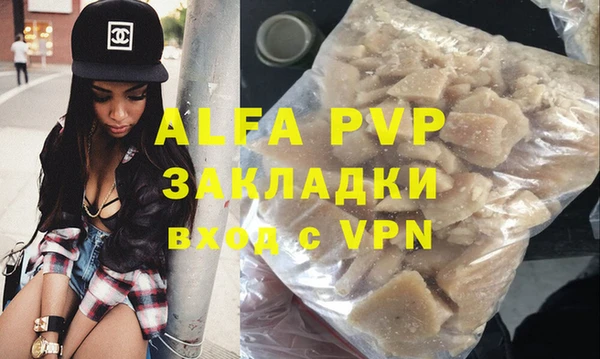 круглые Михайловка
