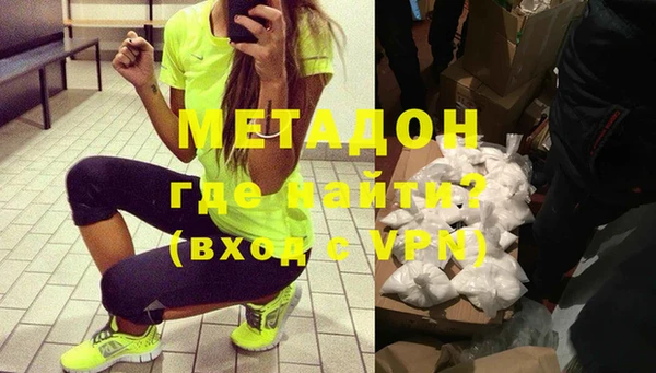 круглые Михайловка