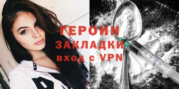 экстази Аксай