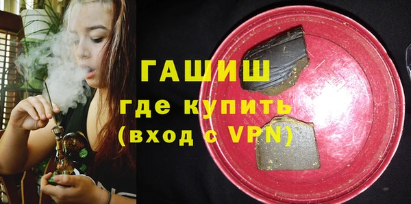 круглые Михайловка