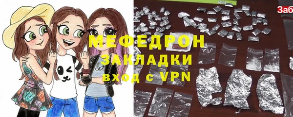 круглые Михайловка