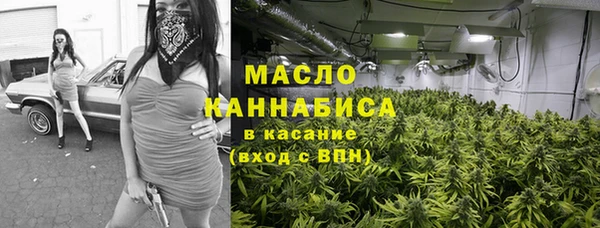 синтетический гашиш Михайловск