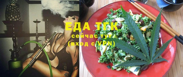 круглые Михайловка