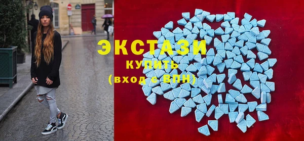 синтетический гашиш Михайловск