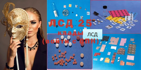 мефедрон Михайлов