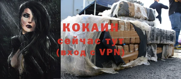 круглые Михайловка