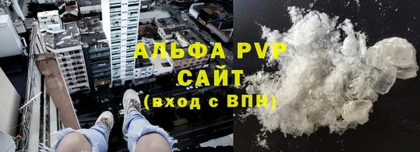 круглые Михайловка
