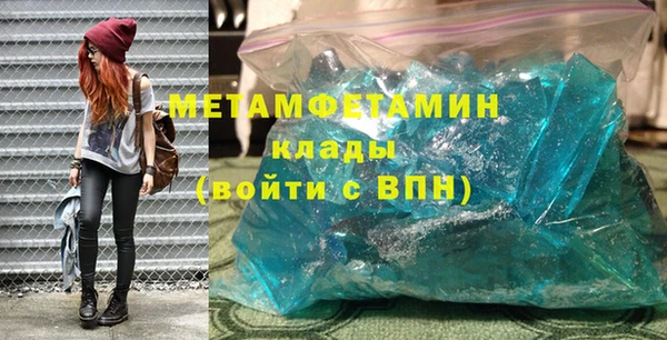 круглые Михайловка