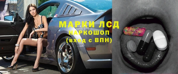 круглые Михайловка