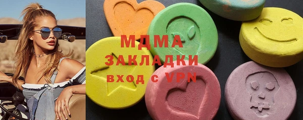мефедрон Михайлов