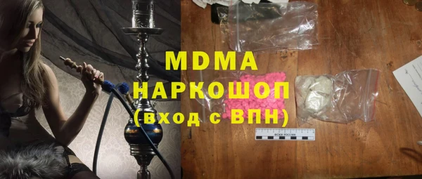 круглые Михайловка