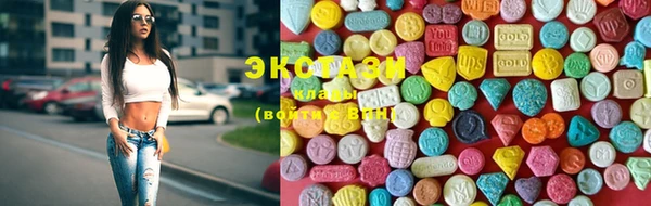 мефедрон Михайлов