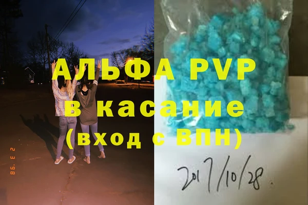 мефедрон Михайлов