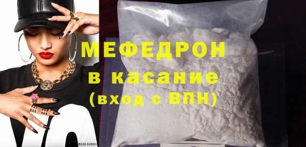 круглые Михайловка