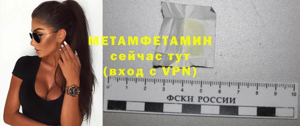 круглые Михайловка