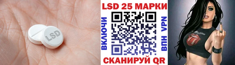 ЛСД экстази кислота мега рабочий сайт Дмитровск